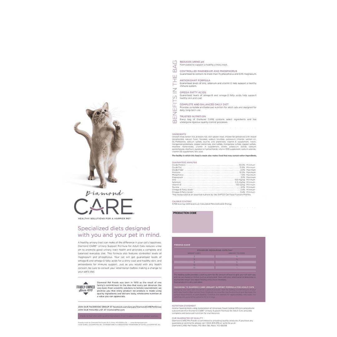 DIAMOND PET FOOD PRODUCT DIAMOND CARE URINARY SUPPORT FORMULA FOR ADULT CATS BAG BACK IMAGE BY PETS EMPORIUM