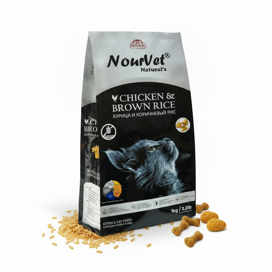 Nourvet Natural Cat Food in Pakistan by Pets Emporium