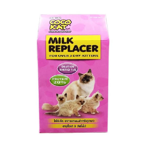 COCO CAT MILK REPLACER BY PETS EMPORIUM