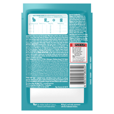 Purina ONE Adult Hairball with Chicken in Gravy Wet Cat Food