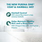 Purina ONE Adult Hairball with Chicken in Gravy Wet Cat Food