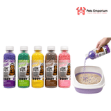 Buy Cookie Cat Litter Deodorizer Beads | Petsemporium.pk