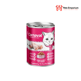 Carnaval Kitten Wet Cat Food Chicken 400g