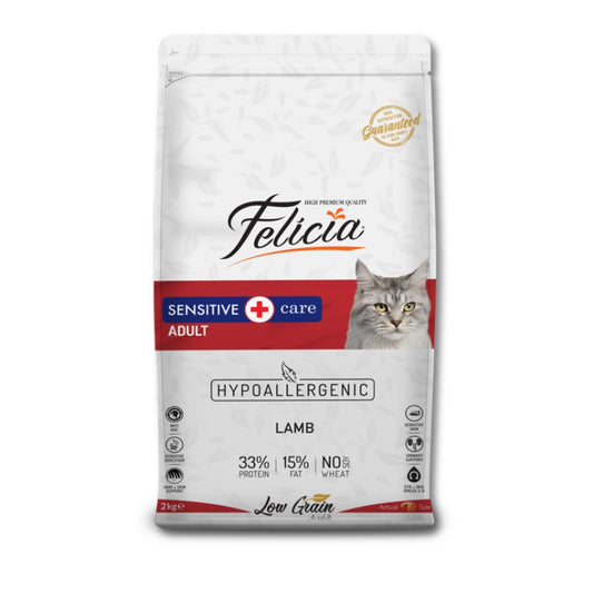 Felicia Sensitive Care Adult Cat Food Lamb Pets Emporium