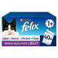 Felix Wet Cat Food in Jelly (Assorted Flavors) Pets Emporium