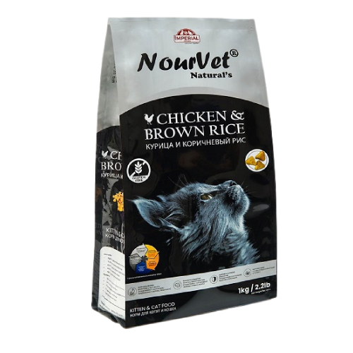 Nourvet Natural Cat Food in Pakistan by Pets Emporium