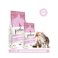 PETLINE SUPER PREMIUM KITTEN FOOD CHICKEN SELECTION PETS EMPORIUM