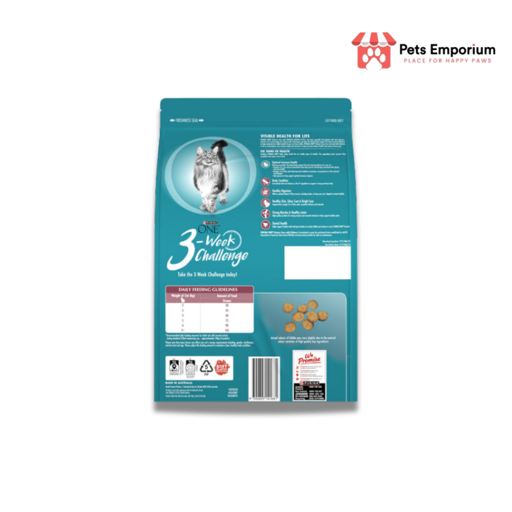 PURINA ONE Adult Urinary Care Chicken Dry Cat Food  3