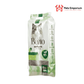 Remu Bentonite Cat Litter - 10 Ltr