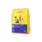 JOSIDOG Active Dog Food - Pets Emporium