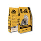 Petso All Life Stages Cat Food - Pets Emporium
