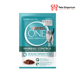 Purina ONE Adult Hairball with Chicken in Gravy Wet Cat Food - Pets Emporium