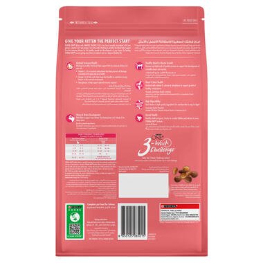 Purina ONE Healthy Kitten Food Chicken - Pets Emporium