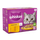 WHISKAS® Poultry Feasts in Jelly 1+ Adult (85 g) - Pets Emporium