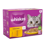 WHISKAS® Poultry Feasts in Jelly 1+ Adult (85 g) - Pets Emporium