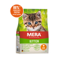 Mera Grain Free Kitten by Pets Emporium