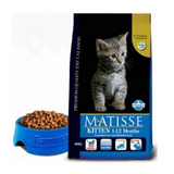 Farmina Matisse Kitten (1-12 Months)