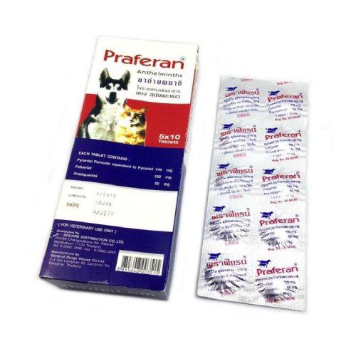 Praferan – Deworming Tablets for Cat n Dogs by Pets Emporium