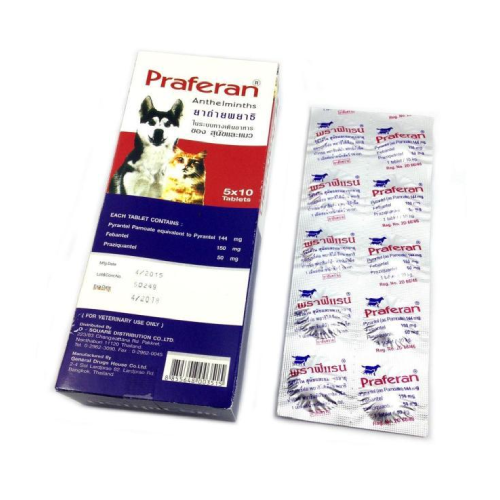 Praferan – Deworming Tablets for Cat n Dogs
